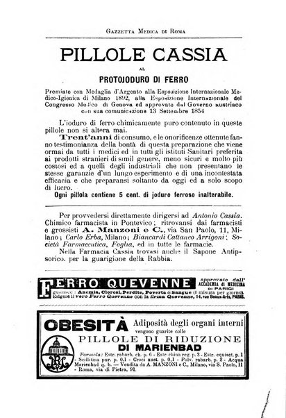 Gazzetta medica Malpighi