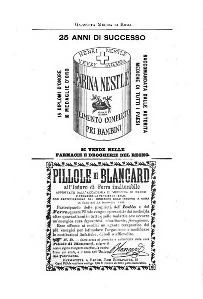 Gazzetta medica Malpighi