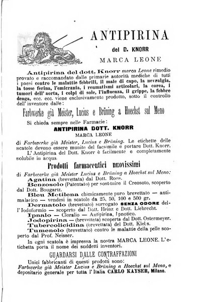 Gazzetta medica Malpighi