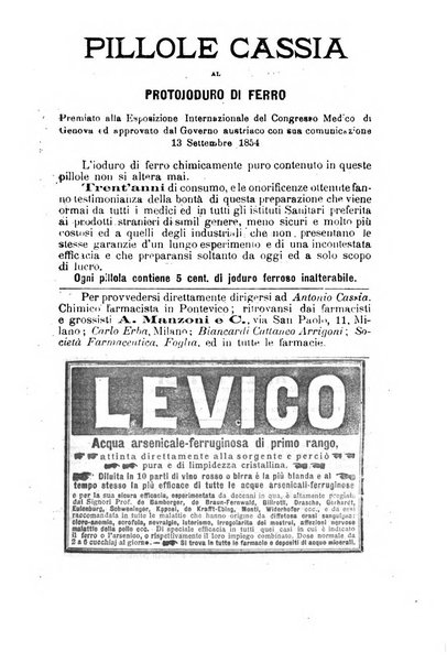 Gazzetta medica Malpighi