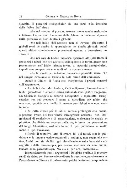 Gazzetta medica Malpighi