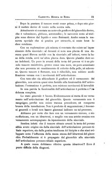 Gazzetta medica Malpighi