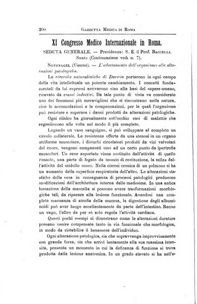 Gazzetta medica Malpighi