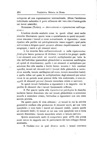 Gazzetta medica Malpighi