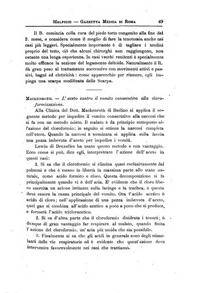 Gazzetta medica Malpighi