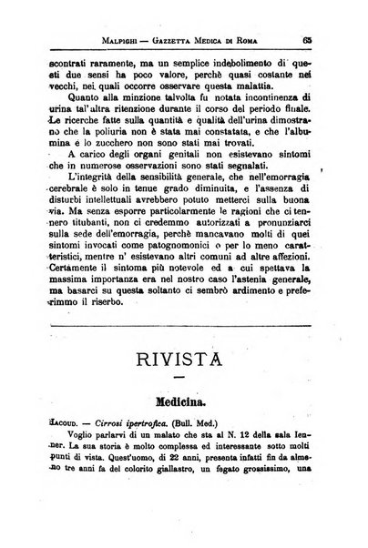 Gazzetta medica Malpighi