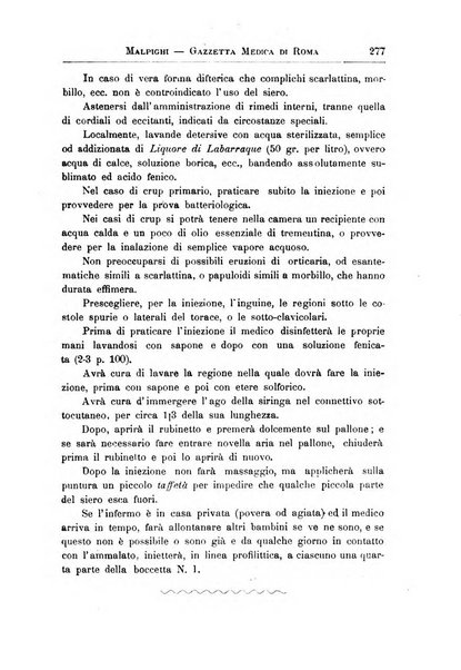 Gazzetta medica Malpighi