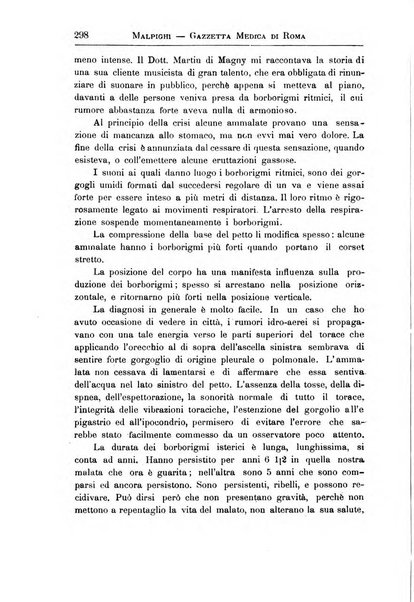 Gazzetta medica Malpighi