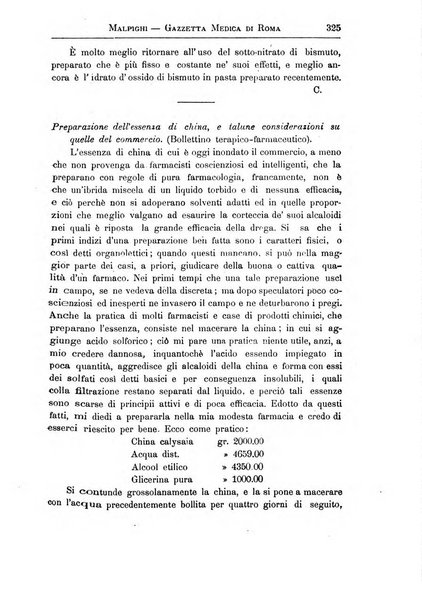 Gazzetta medica Malpighi