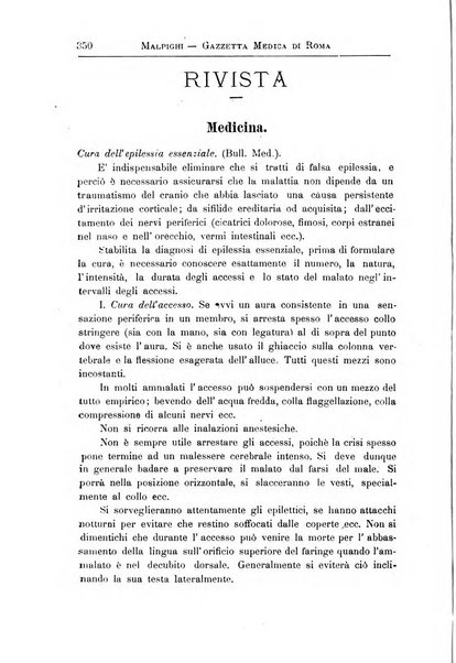 Gazzetta medica Malpighi