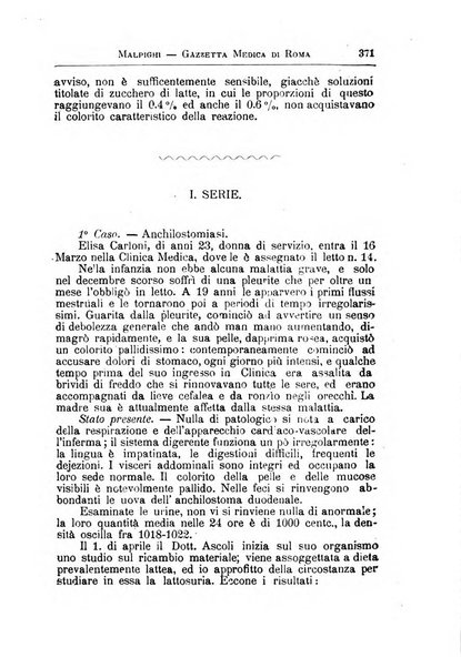 Gazzetta medica Malpighi