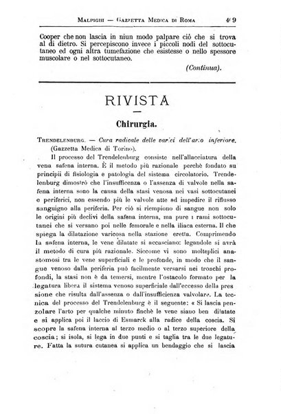 Gazzetta medica Malpighi