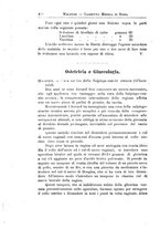 giornale/TO00216346/1895/unico/00000506