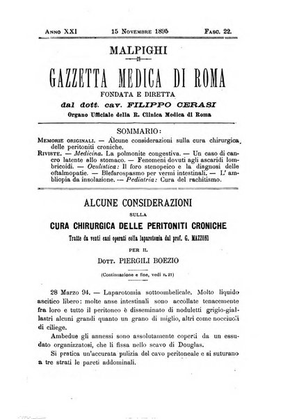 Gazzetta medica Malpighi