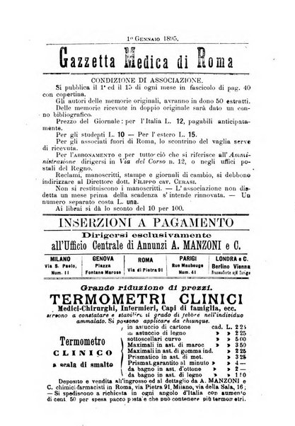 Gazzetta medica Malpighi