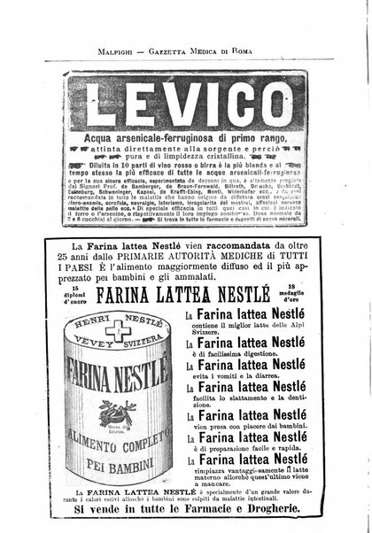 Gazzetta medica Malpighi