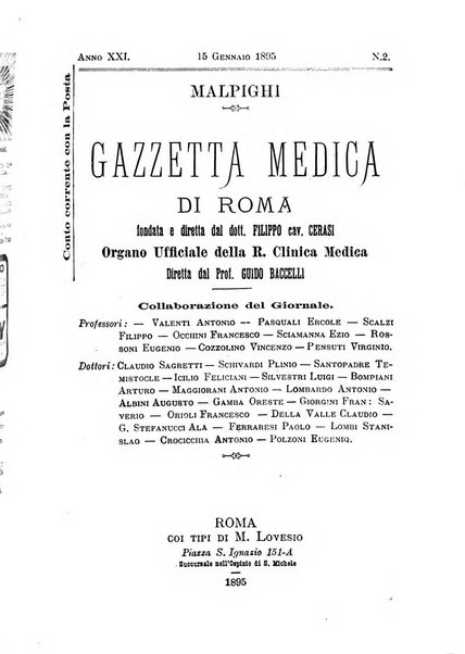 Gazzetta medica Malpighi