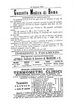 giornale/TO00216346/1895/unico/00000697