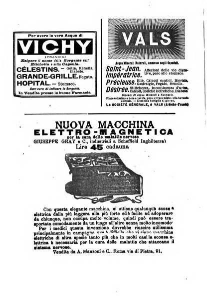 Gazzetta medica Malpighi