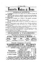 giornale/TO00216346/1895/unico/00000733