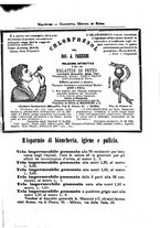 giornale/TO00216346/1895/unico/00000739