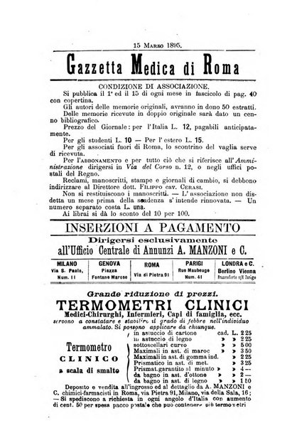 Gazzetta medica Malpighi