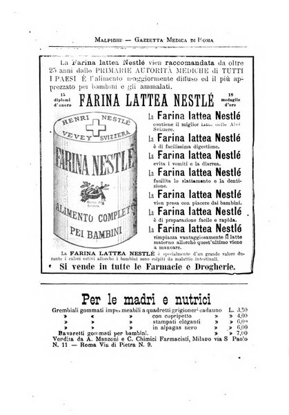 Gazzetta medica Malpighi