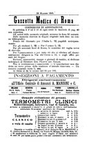 giornale/TO00216346/1895/unico/00000793