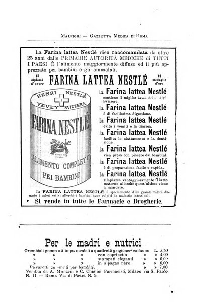 Gazzetta medica Malpighi