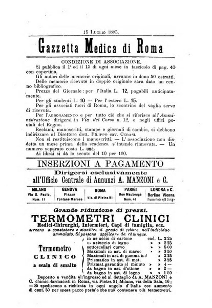 Gazzetta medica Malpighi