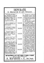 giornale/TO00216346/1895/unico/00000861