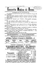 giornale/TO00216346/1895/unico/00000865