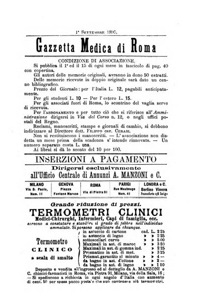 Gazzetta medica Malpighi