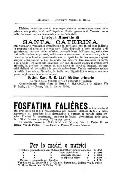 Gazzetta medica Malpighi