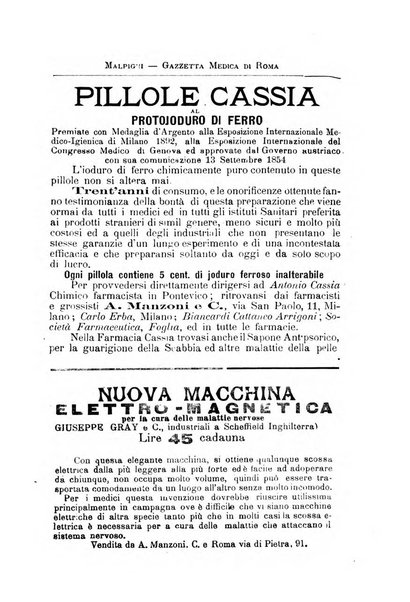 Gazzetta medica Malpighi