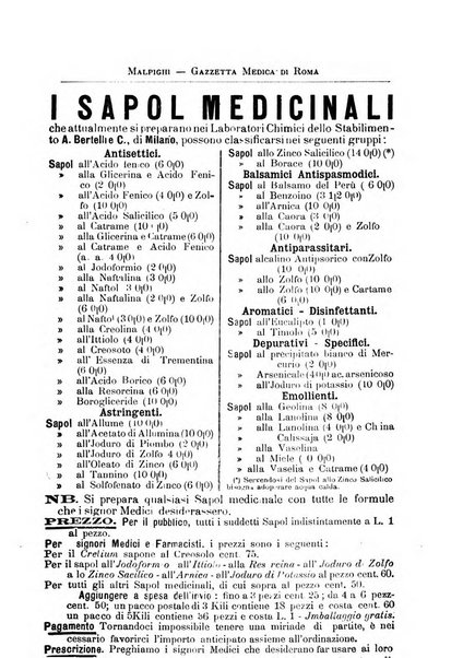 Gazzetta medica Malpighi