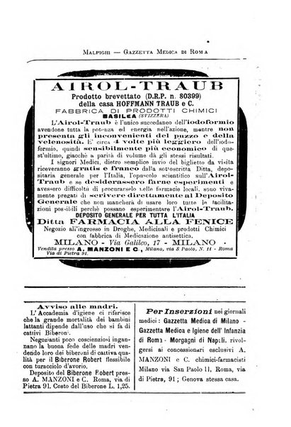 Gazzetta medica Malpighi