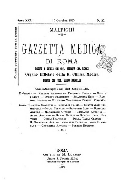 Gazzetta medica Malpighi