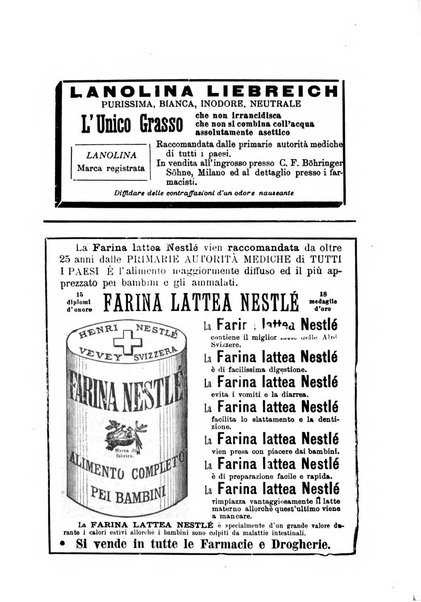 Gazzetta medica Malpighi