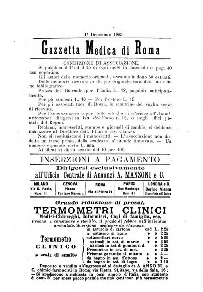 Gazzetta medica Malpighi