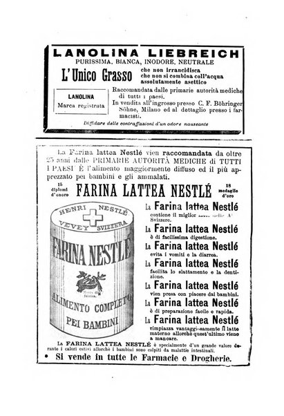 Gazzetta medica Malpighi