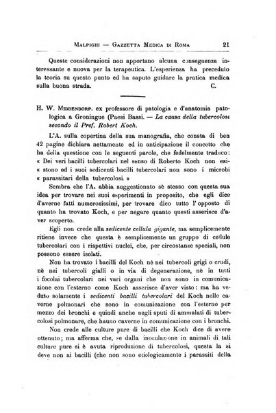 Gazzetta medica Malpighi