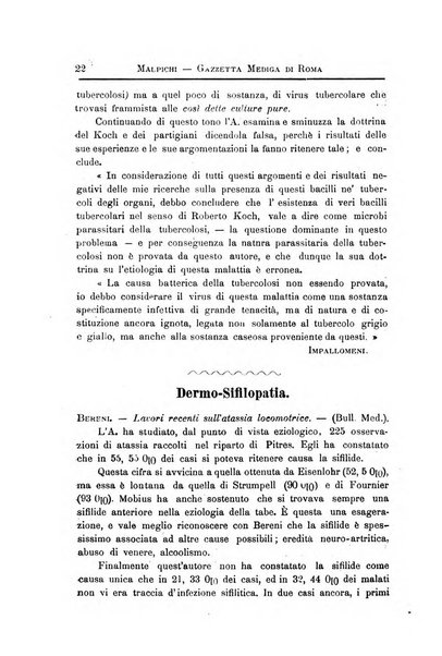 Gazzetta medica Malpighi