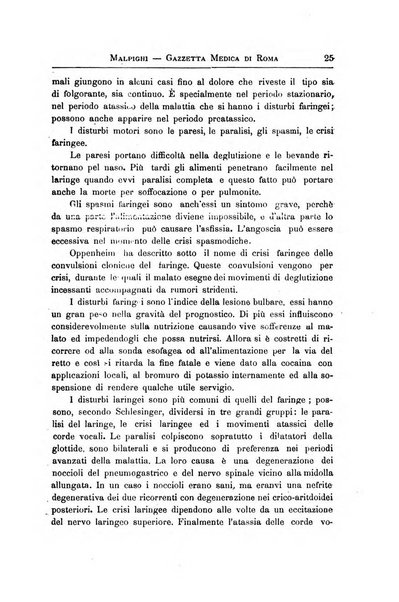 Gazzetta medica Malpighi