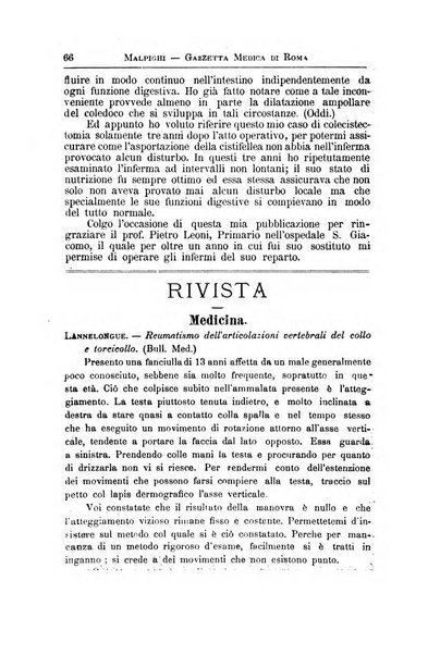 Gazzetta medica Malpighi