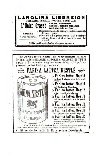 Gazzetta medica Malpighi