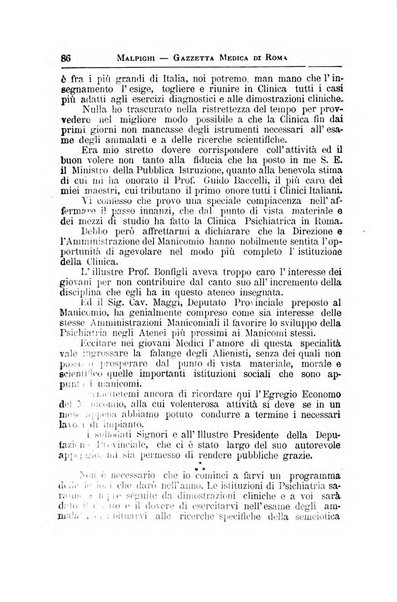 Gazzetta medica Malpighi