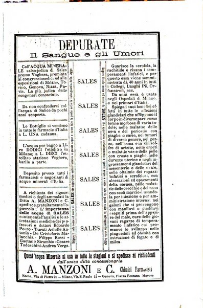 Gazzetta medica Malpighi