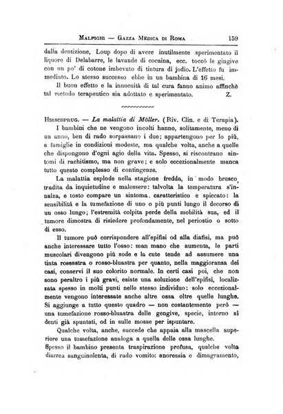 Gazzetta medica Malpighi