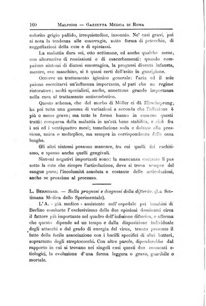 Gazzetta medica Malpighi